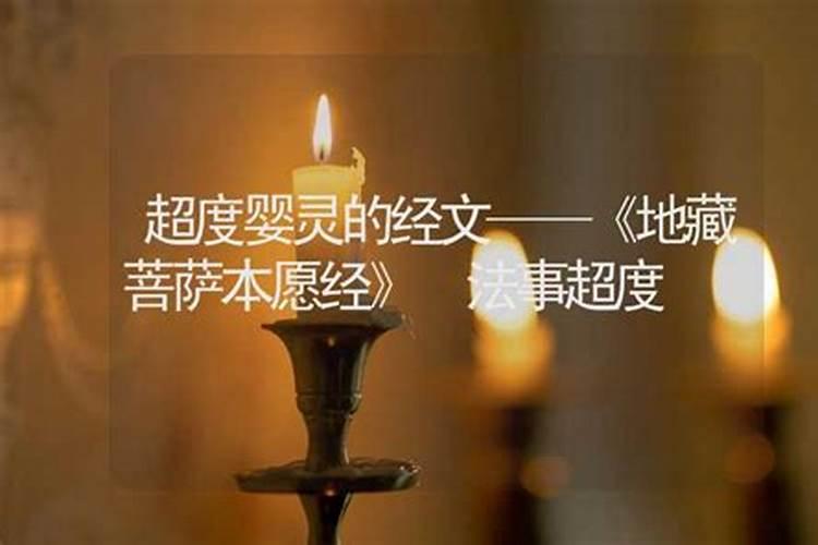 八字看正缘年龄准不准,八字可以准确看出结婚年龄吗