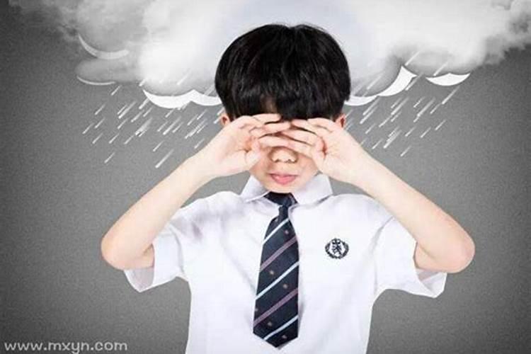 梦见被人欺负哭了的预兆