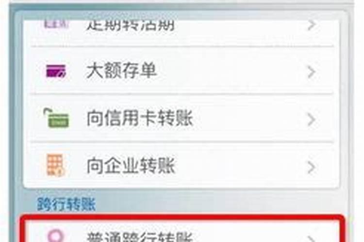 梦见自己的女儿哭泣的预兆