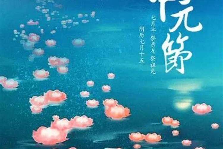 正月初一去泰山给提点建议