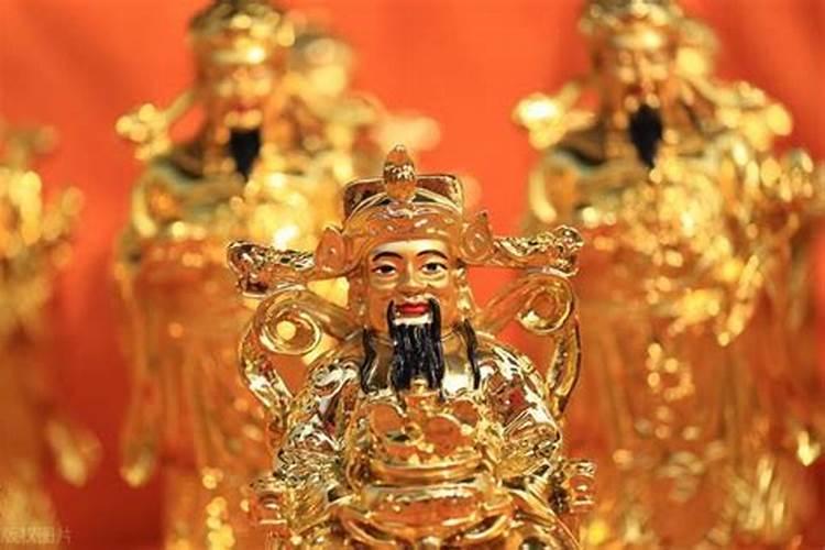财神节几月几号 财神节简介