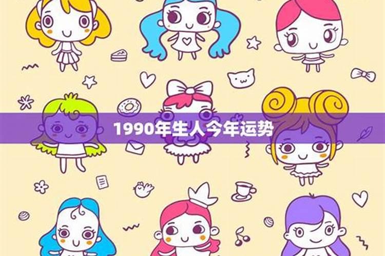 怎样为堕胎婴灵超度