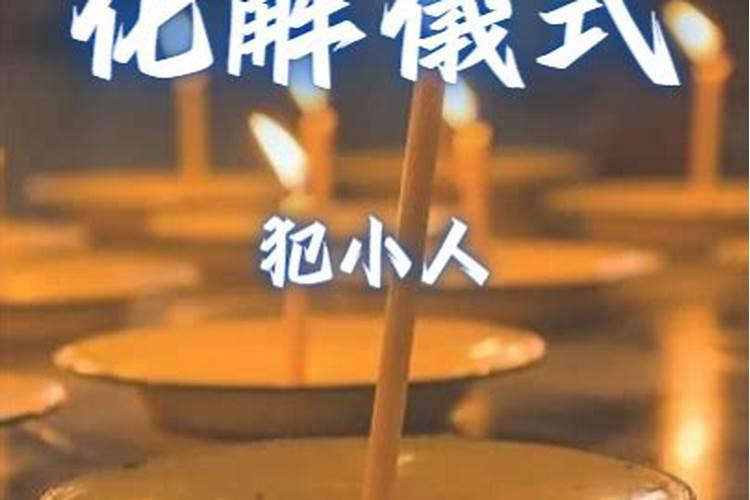 2025年放假安排从几号到几号放假？