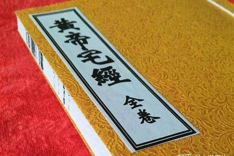 风水学入门看什么书好