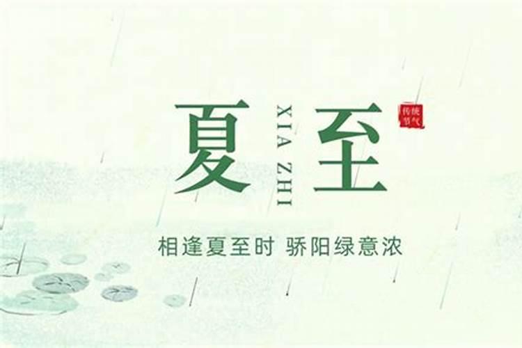 天气炎热注意身体最贴心的话语