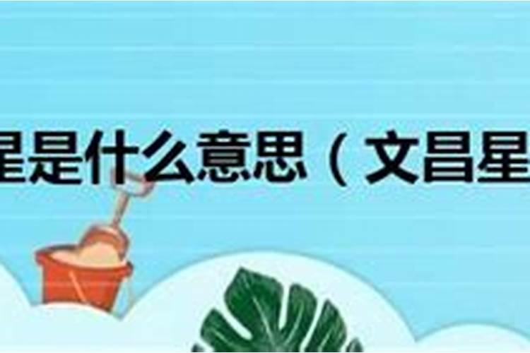 梦见老房子倒塌预示将来会发生什么
