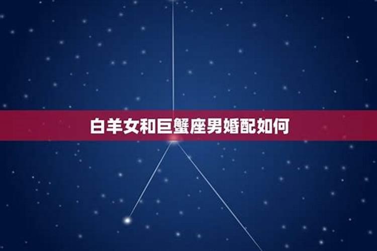 当一家人同星座会怎样？