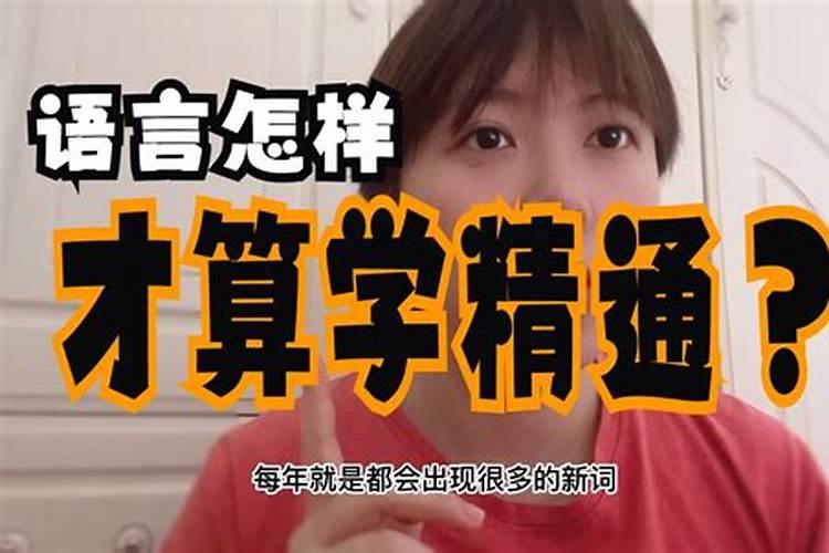 结婚生辰八字算日子 结婚吉日怎样选