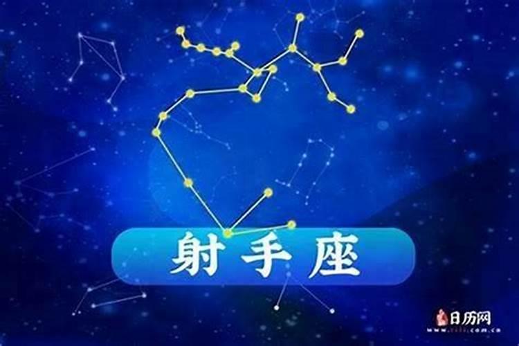 97年腊月初一男孩命运？