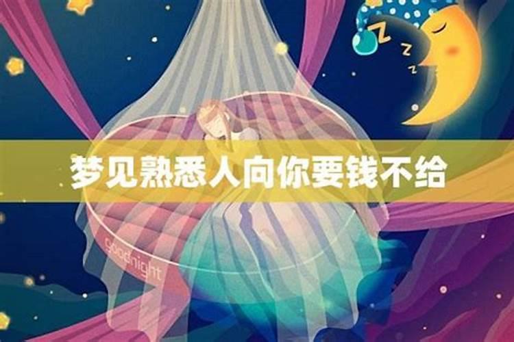 沈阳正月15去哪里能看烟花