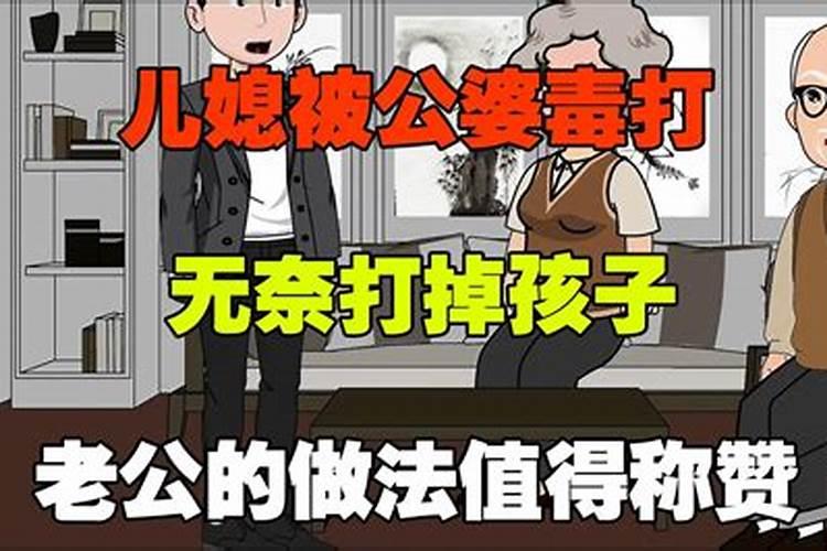 当孩子磕碰摔倒时,妈妈的做法将对孩子有着很大的影响你知道吗？百度知 ...