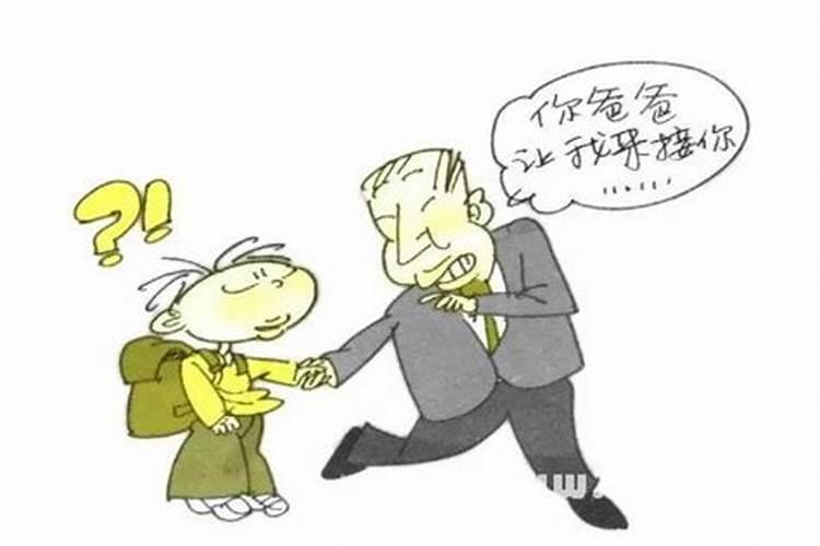 昨晚梦见地震,和妈妈一起逃,和爸爸走散了,好担心啊!预示着什么呢？百 ...