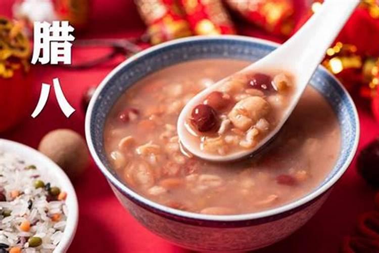 喇叭节纪念谁
