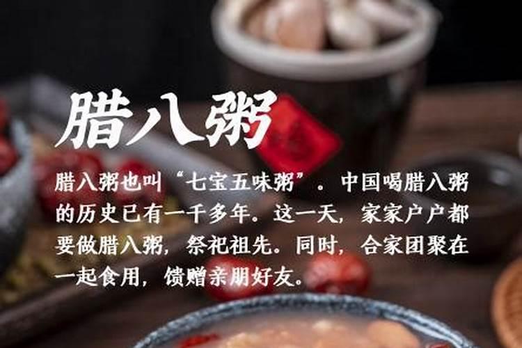 喇叭节是几月几日