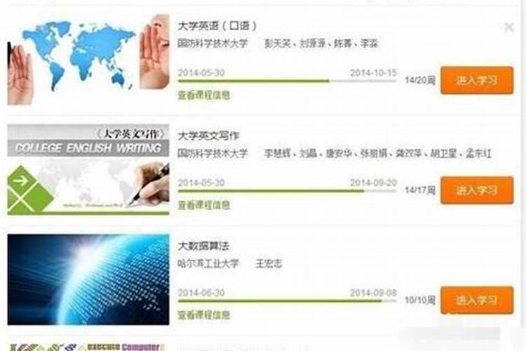 属羊为什么不能配狗 属羊与属狗在一起会如何