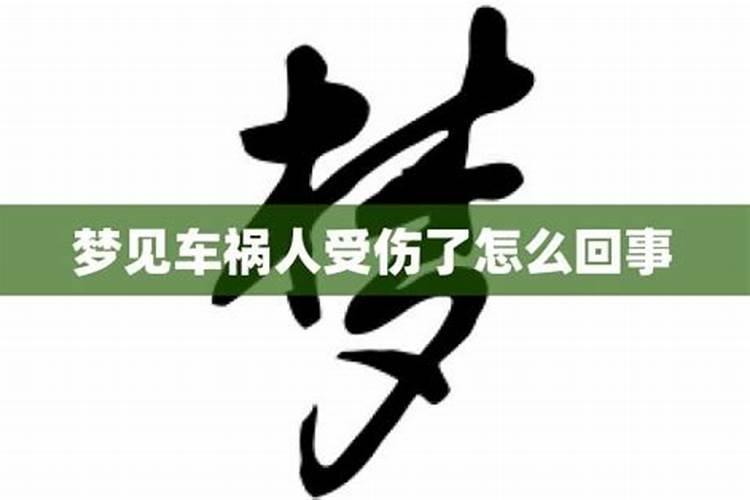 男生本命年适合戴什么首饰