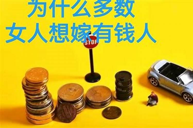 夫妻财产界定是怎样的