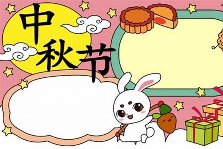 属虎女和属鸡男的婚姻配吗