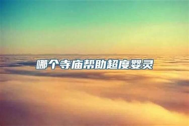 乌鲁木齐元宵节烟花秀在哪