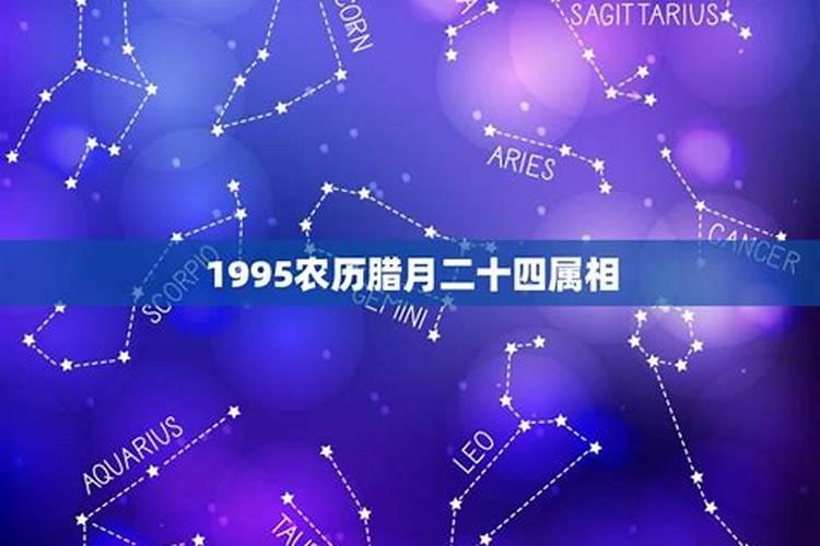 鬼节晚上几点不能出门