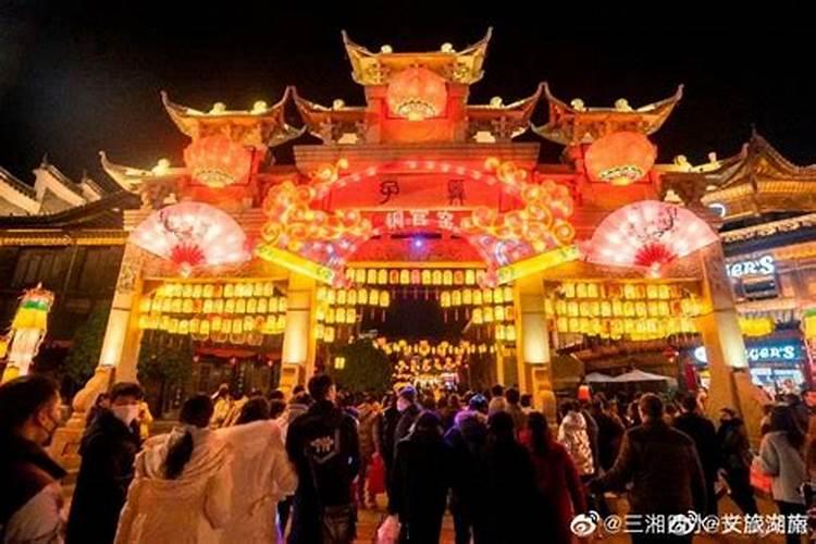 正月十五迎财神是几点