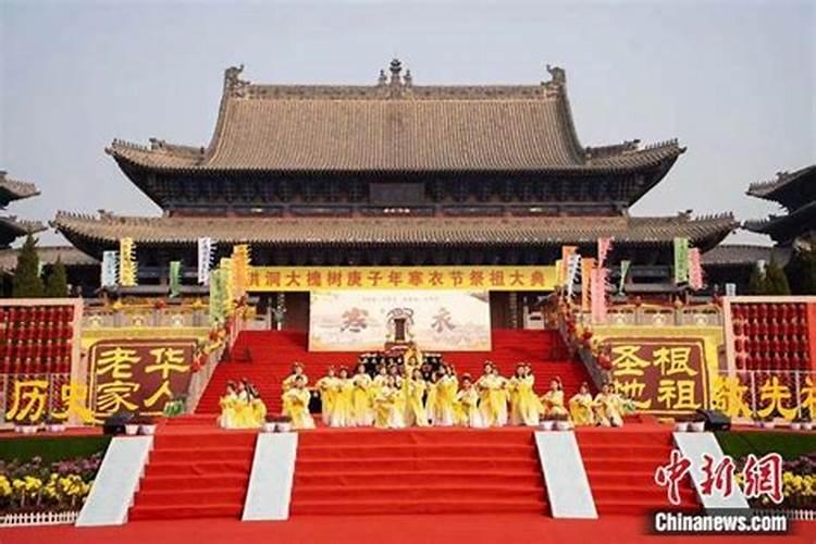 2024清明具体时间