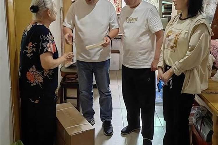 梦见姐妹两个同时出嫁