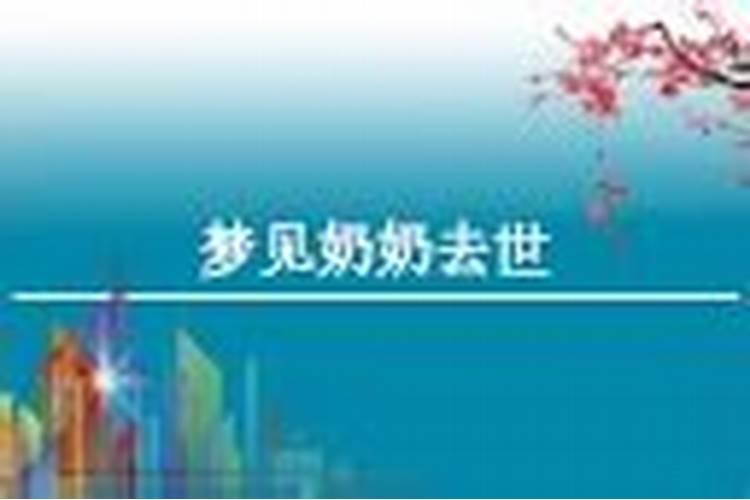 母亲为堕胎婴灵超度,供奉地藏菩萨,母亲名字刻在菩萨底座下面,会损福报...