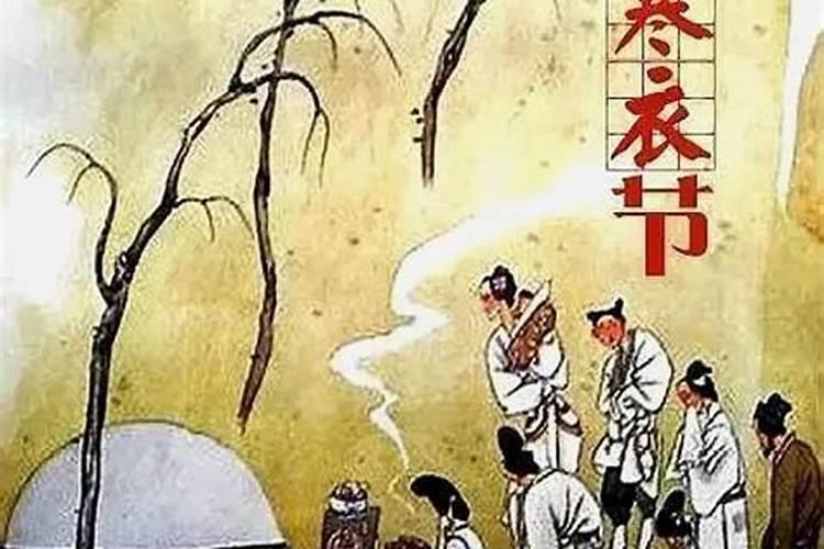 中元节可以去算卦吗？