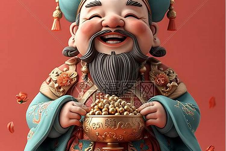 什么颜色的财神最旺财