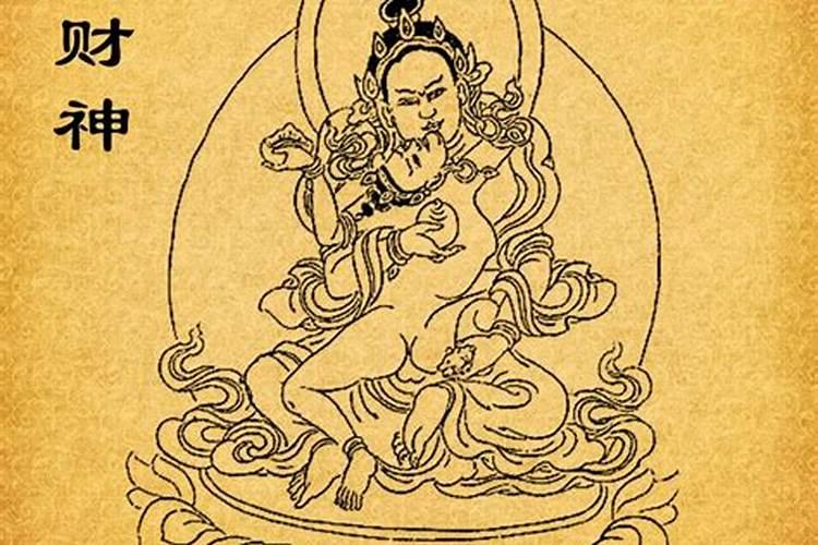 财神爷什么颜色最旺