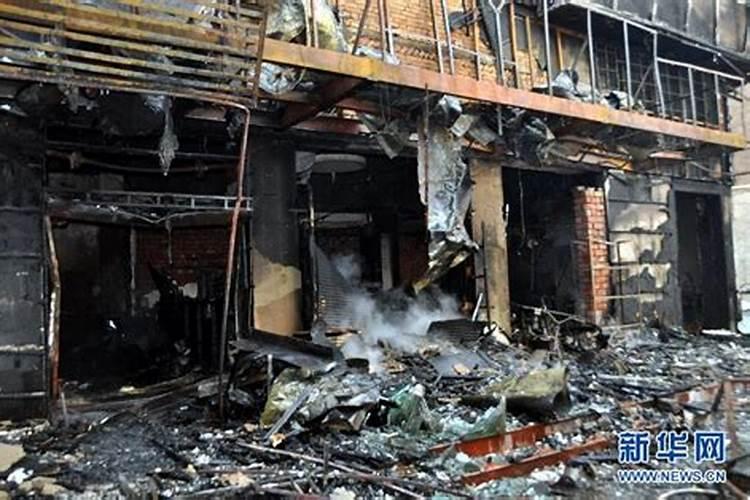 梦见老家的房子起火了的预兆