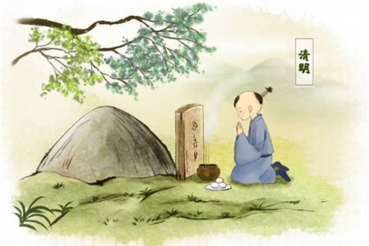 山东人过年怎样祭奠故去的父母