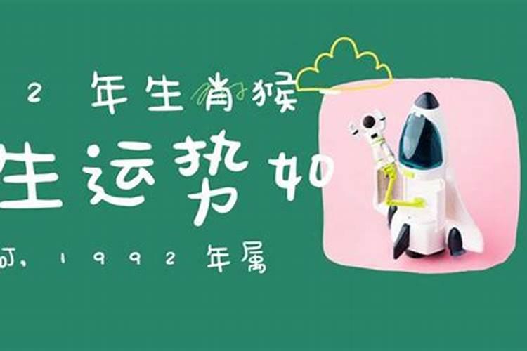 我被鬼缠上了,好像是自己刚打掉的孩子,怎么办？