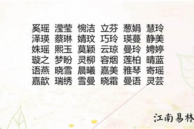 1980年九月十三一点出生的人生辰八字,五行缺什么