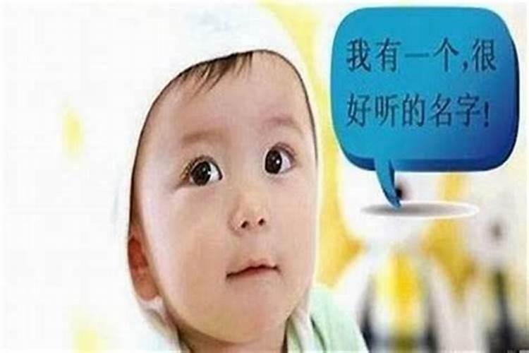 我是农历1980年9月13日上午10点半出生的,请问我的五行里缺什么,请知...
