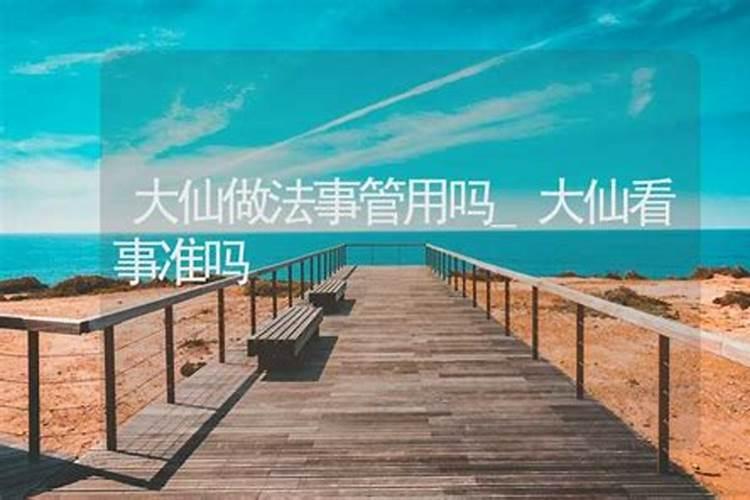 生肖鸡2025年运势 属鸡2025年运势及运程