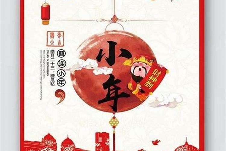 男人梦到蟒蛇有何寓意 预兆