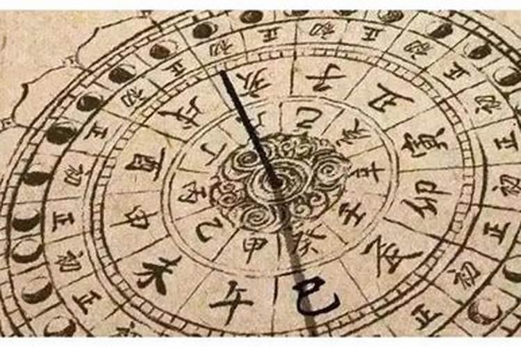 大师们,帮看下八字,明年癸酉大运,和时柱一样,好吗？谢了