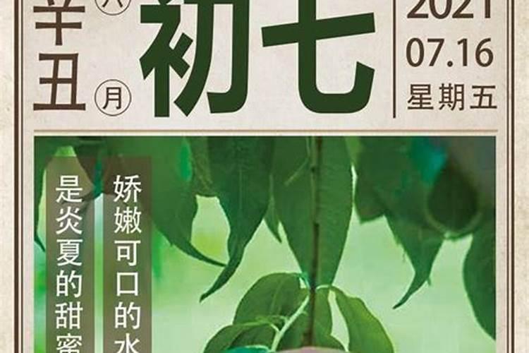 算两个人合不合适八字准吗,同时找几个人算命怎么办