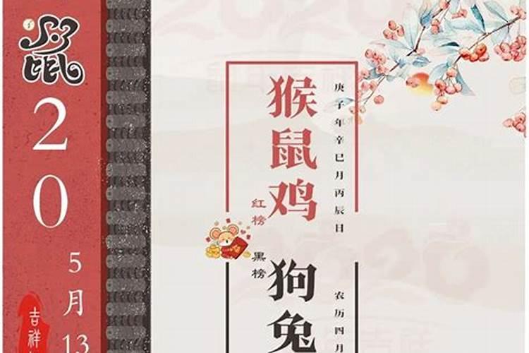 清明节祭英烈寄语: