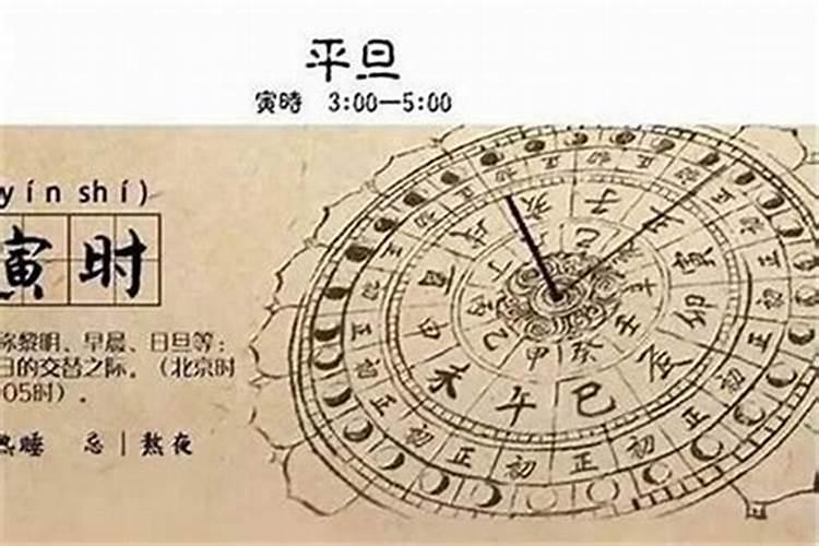 女1987年三月初十寅时,男1991年七月二十二日未时合适吗