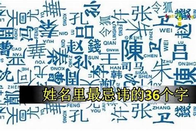生辰八字测什么时候有孩子,生辰八字测这辈子有儿子吗