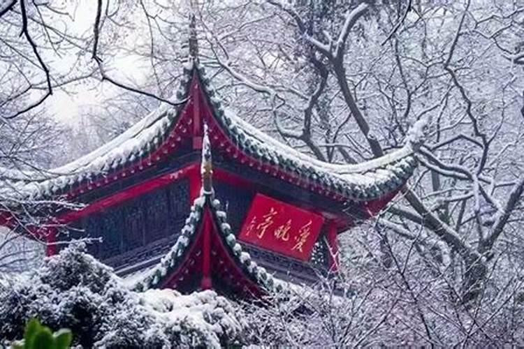 湖南人怎么过冬至