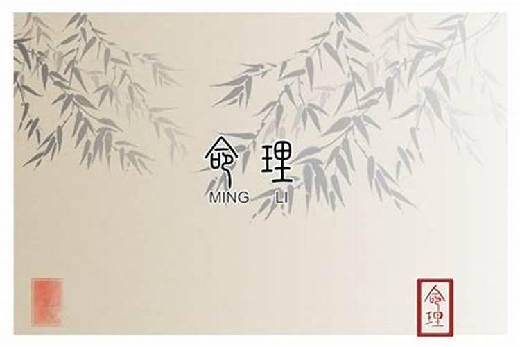 上午9点到11点是什么时辰？