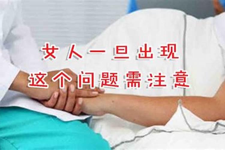 解犯太岁符!