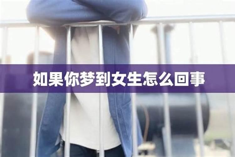 2010年属虎的是什么命 五行属什么？