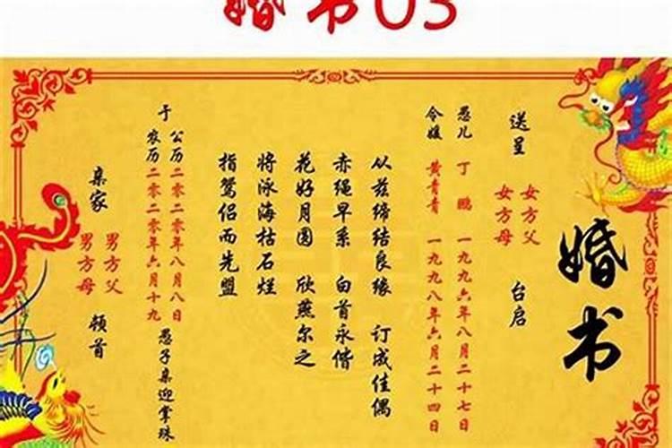 2025年新疆节日放假时间表