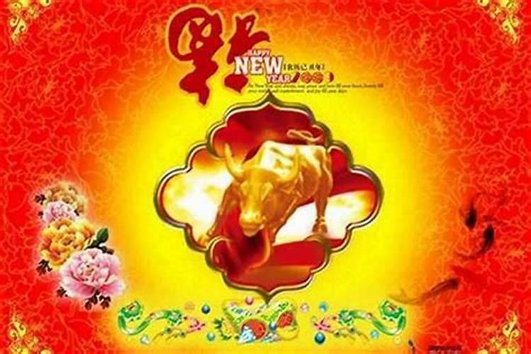 犯太岁为什么不能动土