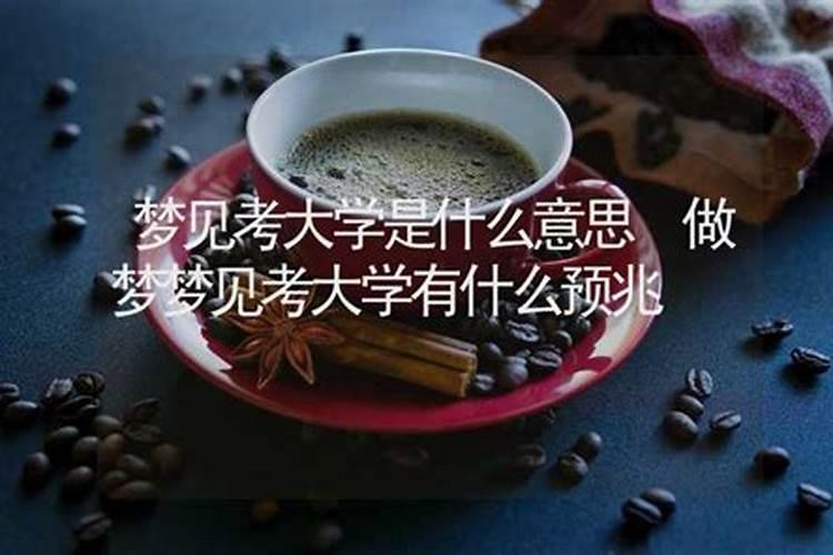 当年过世的亲人中元节有什么说法